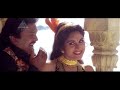 Kulicha Kuthalam Video Song | Duet Tamil Movie Songs | Prabhu | Meenakshi Seshadri | AR Rahman