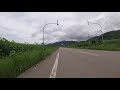 ツールド北海道2018　Bコースを走ってみた　START～24km