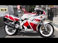 【FZR400】のド初期モデル…商品化します！