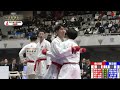 【決勝！】「第51回全日本空手道選手権大会」男子組手団体戦 決勝戦  香川県 vs 東京都