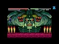 10 RETRO games with RIDICULOUS BOSSES | HARDEST GAME BOSSES #5