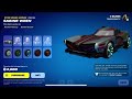 Beskar Car Body - ALL Decals 🎨 (Fortnite Rocket Racing X Star Wars)