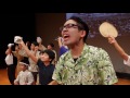 Ryukyu Language Documentary: ～みろく世へぬ思い立ち～ Miruku yu yhe nu Umuitachi