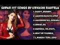 URVASHI RAUTELA ALL SONG/URVASHIRAUTELA ALL SONGS HOT ITEM SONGS/HOT SONGS /ALL ITEM SONGS HOTSONG