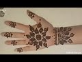 Beautiful Flower Mehndi Design ||  Very Simple Design ||  New Design 2024