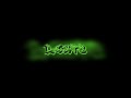 Passer - Lento (Official Audio)