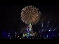 HAPPILY EVER AFTER Magic Kingdom Fireworks 4K Full Show + Outro | Walt Disney World