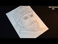 How to Draw Chhatrapati Shivaji Maharaj | छत्रपती शिवाजी महाराज | Outline Tutorial