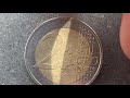 2 EURO ERROR COIN worth money.THE FAMOUS GREEK 2 EURO COIN