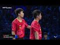 FULL MATCH | LEBRUN / LEBRUN vs LIN / XU | MD F | #WTTLanzhou 2023