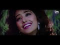 80's Golden Hits | Video Jukebox | Tu Mera Jaanu Hai | Tera Naam Liya | 80's Hindi Songs