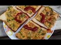 Healthy Breakfast Five minute me Banane ka naya Tarika नाश्ता ५ मिनट मे बनाने की विधि