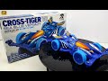 Unboxing & Speed Test!! CROSS TIGER VR Sea Blue Version - RZ Model MINI 4WD