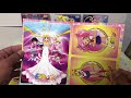 Sailor Moon The Movie DVD Box Unboxing