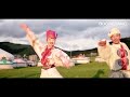 Монгол бүжиг Boomerang Mongolia | Mongolian Traditional Dance video