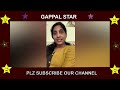 TDP Leader Anusha Vundavalli Fires on Minister Kodali Nani | Latest Video || Gappal STAR