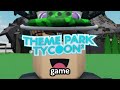 Theme Park Tycoon 2 Updates We NEED!