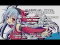 ぷんちきぱやっぱー ヾ(ﾟ∀ﾟ)ﾉ♪ (Punchiki Payappa) (Caipirinha) Slowed Version | StormTrooperBoy2006 Productions