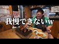 【大食い】140kgは大量のにんにく焼肉で1万円分食べきることが出来るのか?!