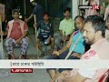 ঢাকায় রাতে বেড়েছে ডাকাতি; কেমন আছে আজ রাতের ঢাকা? | Dhaka night situation | Jamuna TV