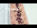 SOAP making - Australian pink Clay full process #soapmaking #howtomakesoap #soapasmr