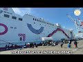 10 BIGGEST PASSENGER VESSEL IN THE PHILIPPINES 2023