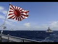 「軍艦マーチ・旭日旗」高音質 Warship March Japan