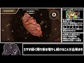 【超話題作】突如現れた開発費１億円のインディーズゲーム！？【カブトクワガタ】