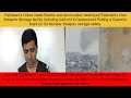 Pakistan ho gaya Dhua Dhua |China made bombs say uda Pakistan ka Ammunition Dump|Bhari Nuksaan