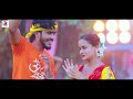 लभरबा ल बेलपत्रबा ससुरिया में चढ़ैया गे | #Ahira Star #Kundan Lal | New Magahi Bolbam Song 2023