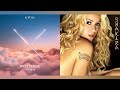 WHATEVER x WHENEVER // Ava Max, Shakira & Kygo MASHUP