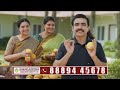 ఏపీలో ఎవరు గెలిచినా.. శాంతి భద్రతల సమస్యే! | Weekend Comment By RK | Full Episode | ABN Telugu