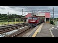 爆走するEH500, EF510を収録。ジョイント音あり。The Japanese freight trains