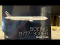MASSIVE 16 1:400 SCALE MODEL UNBOXING | Airliners International 2024 Kansas City Haul
