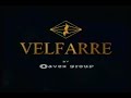 Velfarre By Avex Group (1996)