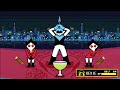 Rhythm Heaven Custom Remix Collab: DELTARUNE Chapter 2 Medley - Electric Boogaloo