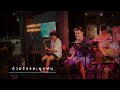 บุษบา - เมนทอล [ ดนตรีสดAcoustic Cover ]