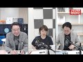 [🔴LIVE] 7월 22일 굿모닝 따따부따 라이브! [송국건 민영삼 배승희 출연]