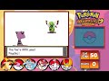 Pokémon HeartGold Hardcore Nuzlocke SHINIES ONLY