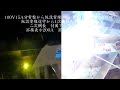 [HIT BOX AT2000 ]コスパ最強！プロが格安超小型溶接機で溶接したらどうなる?プロが仕事で使えて8500円[プロが教える]