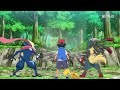 Lucario and Greninja Join Forces! | Pokémon Ultimate Journeys | Netflix After School
