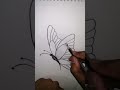 how to draw butterfly ।। how to draw butterfly for kids ।। Easy drawing for beginners