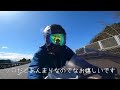 隼で事故ってしまいました。｜【SUZUKI gsx1300r】【バイク女子】