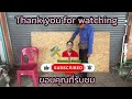 ทำเครื่องมือใช้เองไม่ยากอย่างที่คิด#diy #ช่างเชื่อม #welding