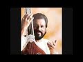 K.J. Yesudas - Nidhi Chala - Misra Chapu- Kalyani- Thyagaraja