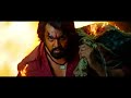 KD - The Devil | Title Teaser | Kannada Movie |Prem's |Dhruva Sarja | Arjun Janya  | KVN Productions
