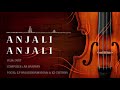 Anjali Anjali | Duet | 24 Bit Song | AR Rahman | SP Balasubramaniam | KS Chithra