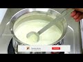 ബദാം പാൽ/Badam Milk Recipe/Almond Milk/How to Make Badam Milk