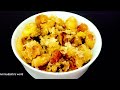 അമ്മ സ്പെഷ്യൽ പഴം വിളയിച്ചത് /pazham vilayichathu /Quick and easy kerala snack#bananasnacks