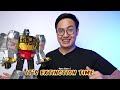 PERTAMA DI INDONESIA! UNBOXING GRIMLOCK 25 JUTA YANG BISA AUTO-TRANSFORM!